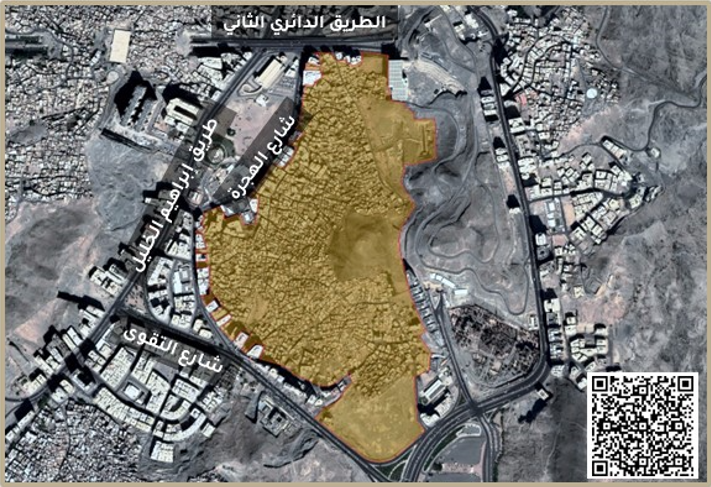 منطقة-الكدوة-في-حي-المسفلة-(1).png منطقة-الكدوة-في-حي-المسفلة-(1).png