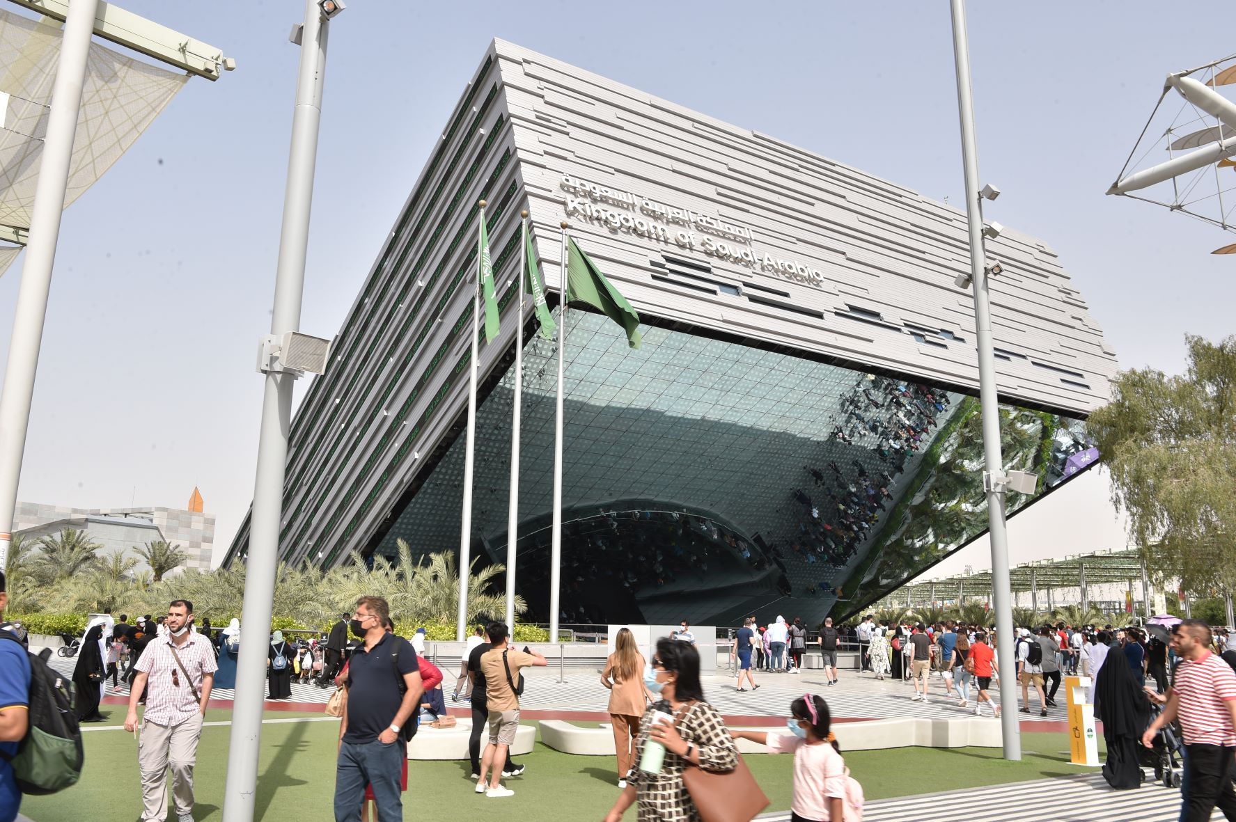 RCMC-at-Expo-2020-1.jpg
