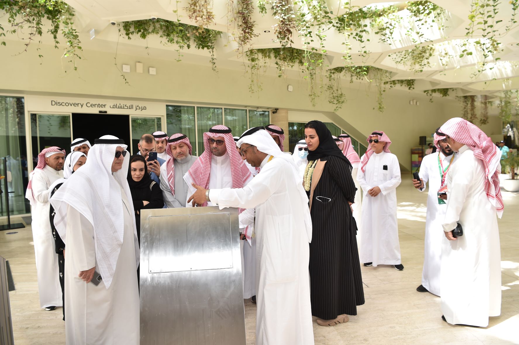 RCMC-at-Expo-2020-3.jpg